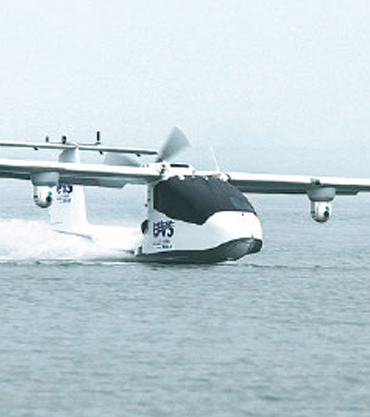 China Daily: World's first amphibious drone made in Shanghai